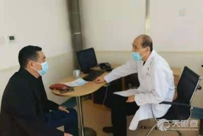 高密中医院爆料事件最新,真相揭开,医疗纠纷引关注 第2张 高密中医院爆料事件最新,真相揭开,医疗纠纷引关注 第2张